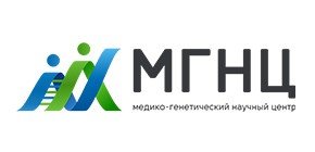 ФГБНУ «Медико-генетический научный центр»