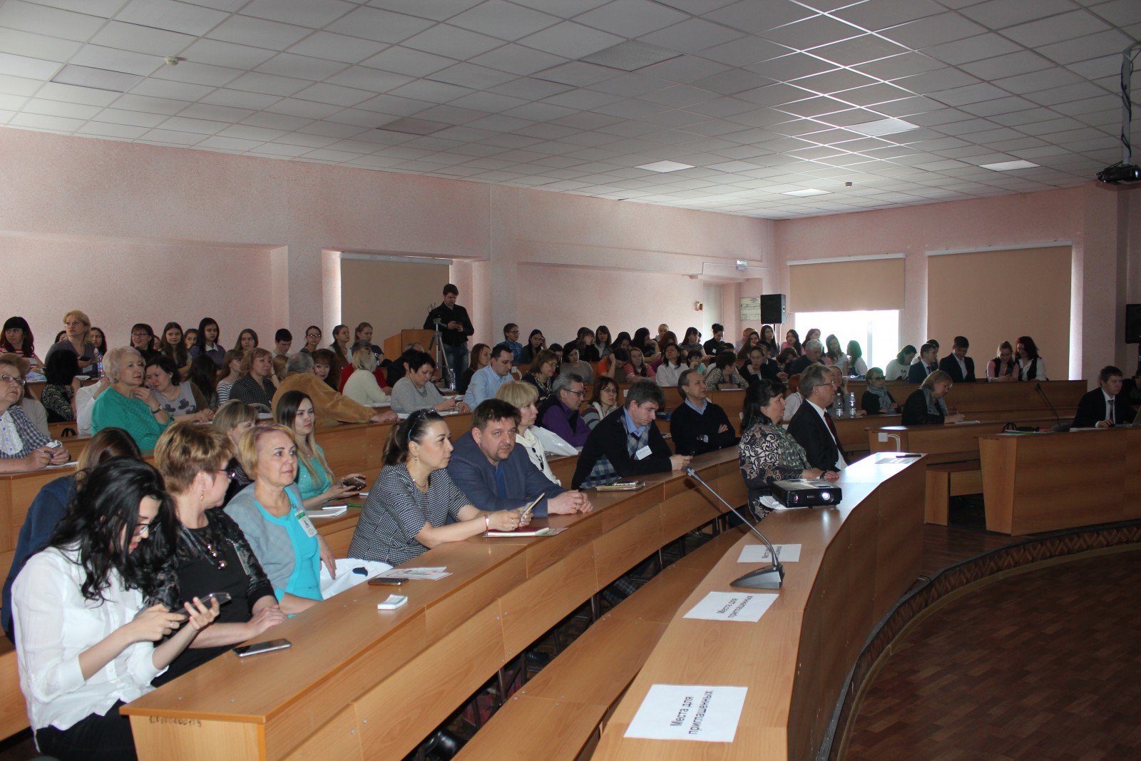 В Башкирии прошла неврологическая конференция