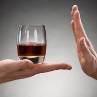 Предрасположенность к алкоголизму